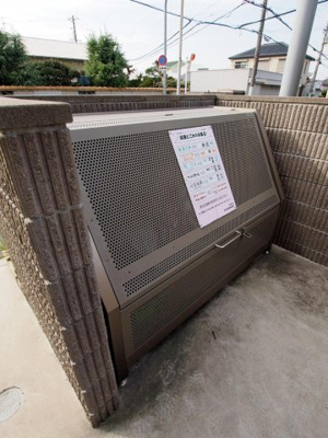 【その他共用部分】 | フェリオA棟 | 敷地内ゴミ捨場
