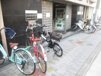 【その他共用部分】 | 岸ノ里ニューハイツ