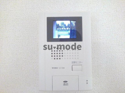 【設備】 | ヴィラノーブルウエスト