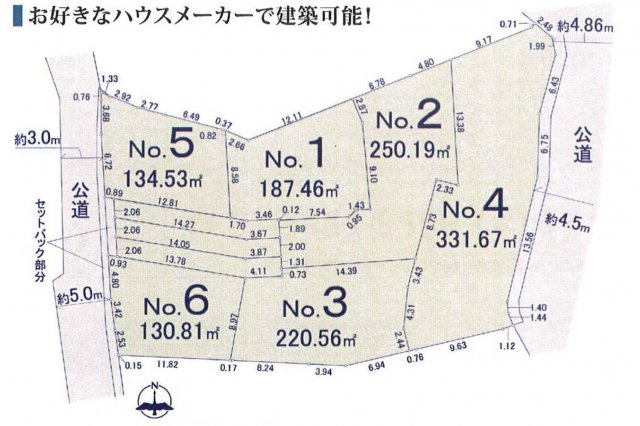 極楽寺 駅徒歩4分 海の見える高台 売地の土地図