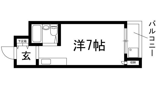 【間取り】 | ハイツホリデー