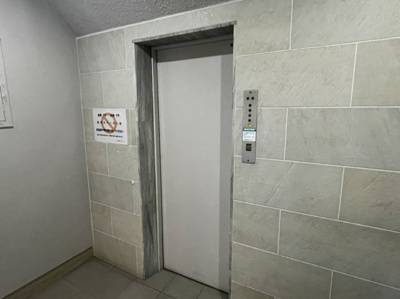 【その他共用部分】 | 光和ビル