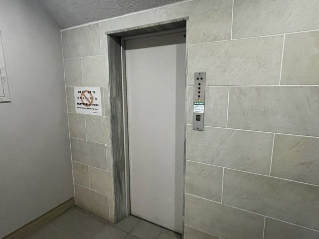【その他共用部分】 | 光和ビル