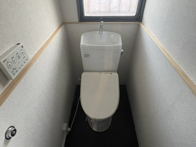 【トイレ】 | 光和ビル