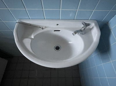 【洗面所】 | 光和ビル