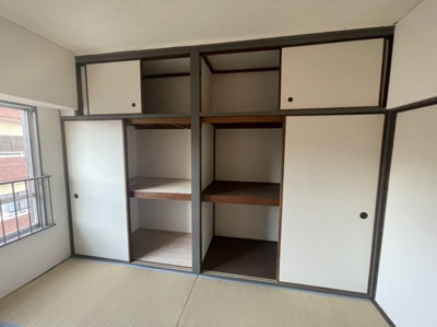 【収納】 | 光和ビル