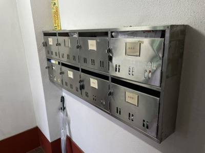 【その他共用部分】 | サンハイツ