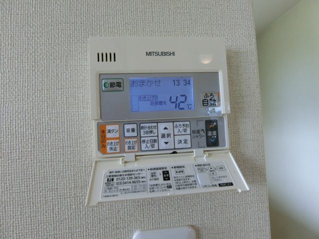 カーサ・ヴィアソーレの設備