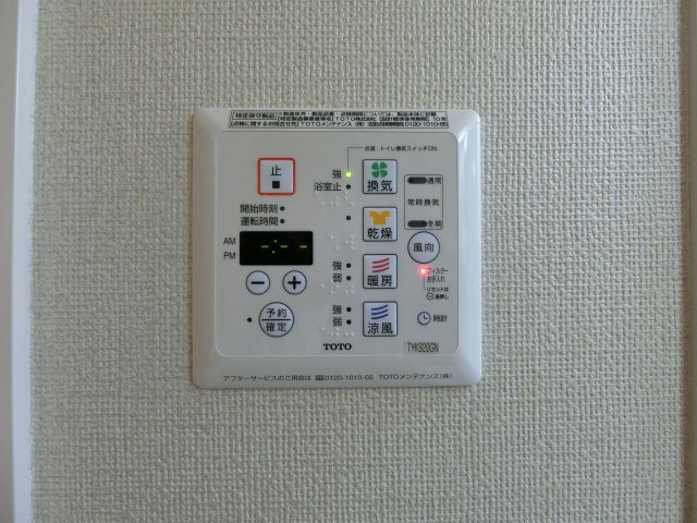 カーサ・ヴィアソーレの設備