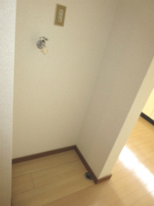 【その他】 | ハウスコスモス
