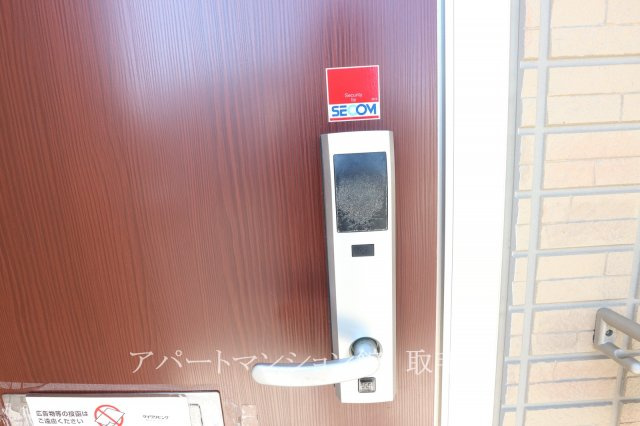 ファミールBのセキュリティ