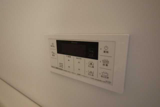 煌楼大久保Ｓｔａ．の設備|お風呂追い焚きできます