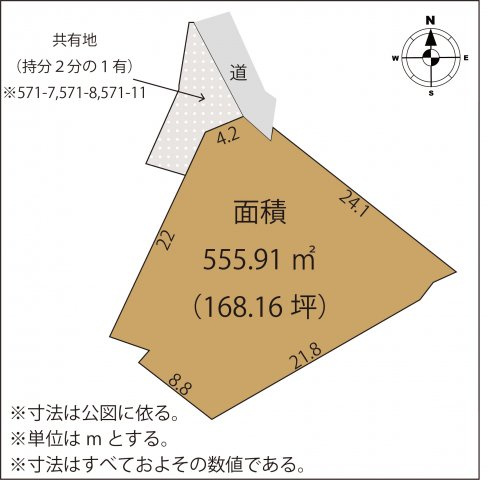 足利市寺岡町の売地の土地図