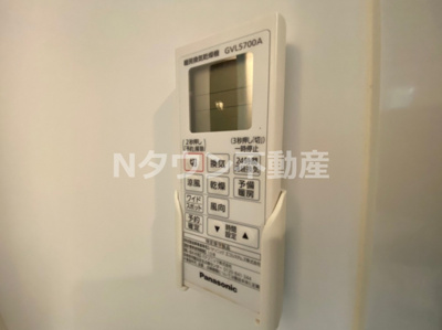 【設備】 | ファンキャッスル