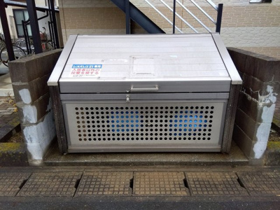 【その他共用部分】 | レオパレス富光Ⅲ