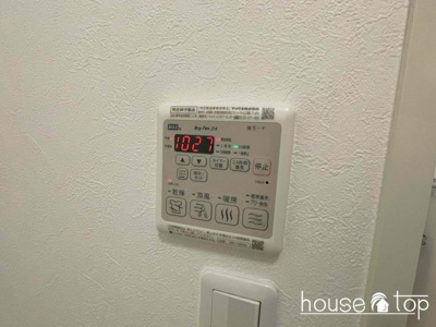 【設備】 | Luana Hala（ルアナ　ハレ）