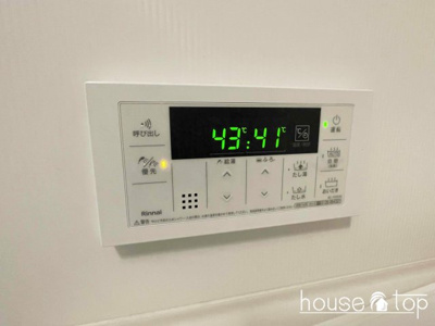 【設備】 | Luana Hala（ルアナ　ハレ）