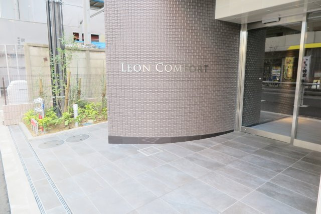 レオンコンフォート難波アッシュの外観パース