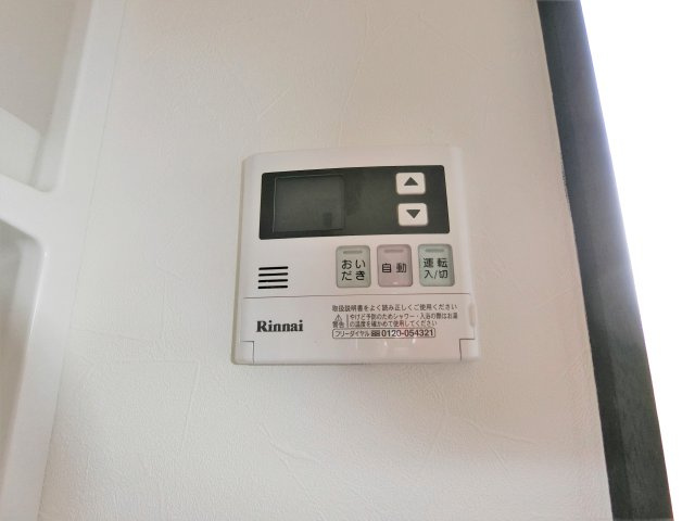 大網白里市細草貸家の設備