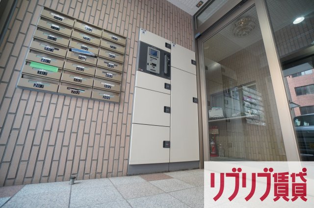 勝山ビルのその他共用部分