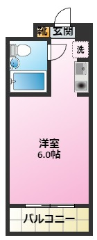 オリエンタル新丸子Ⅱの間取り|閑静な住宅街☆ＲＣ構造☆