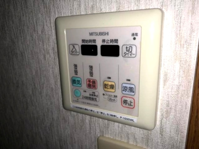 【設備】 | フジパレスグランマルシェB棟 | ※イメージ　同施工会社・別物件の写真です