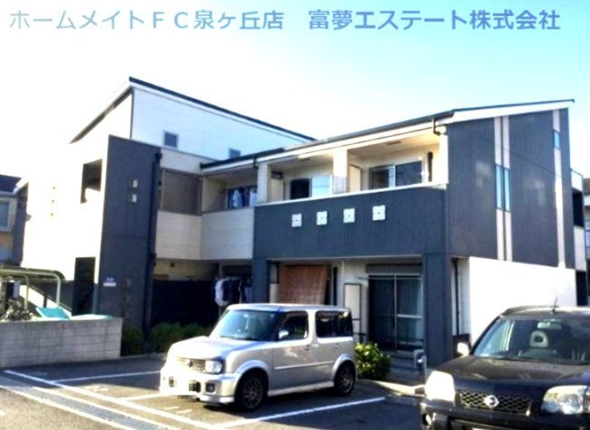 【外観】 | フジパレス野代
