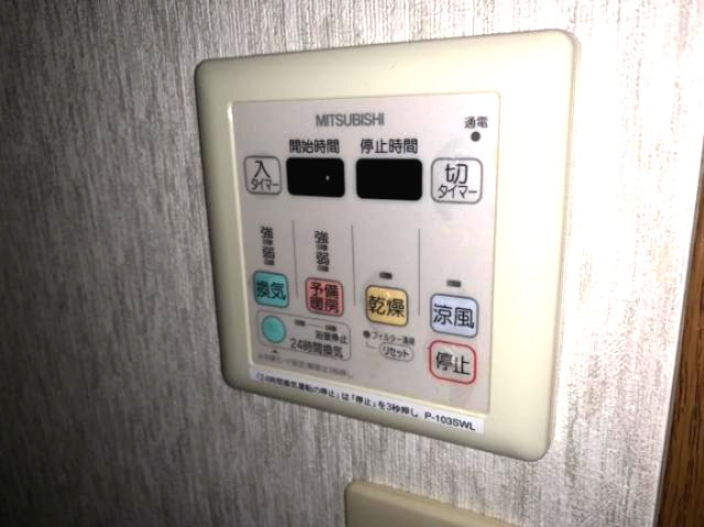 【設備】 | フジパレス野代 | ※イメージ（浴室乾燥機）　同施工会社・別物件の写真です
