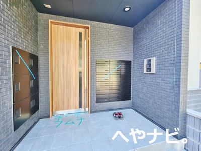 【エントランス】 | アベニール城山 | ★エントランス