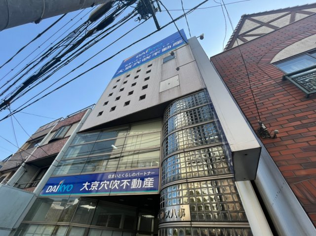 サンパレス八事の外観|サンパレス八事