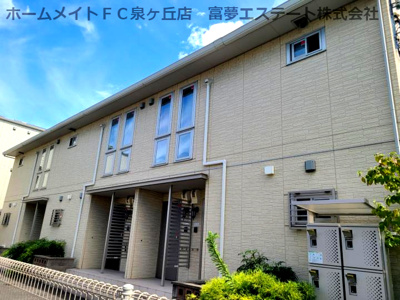 【外観】 | フェリオ　A棟