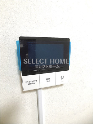 【セキュリティ】 | グラン菱池