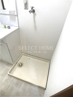 【その他】 | グラン菱池