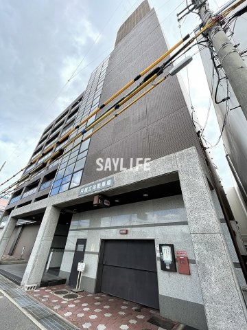 三京ビル