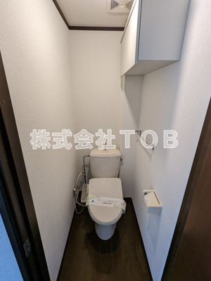 【トイレ】 | メゾンドロリエ | ※別号室同間取り参考写真
