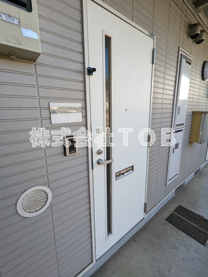【その他】 | メゾンドロリエ | ※別号室同間取り参考写真