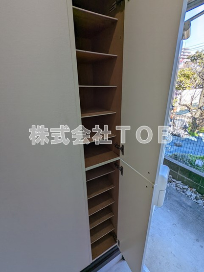 【設備】 | メゾンドロリエ | ※別号室同間取り参考写真