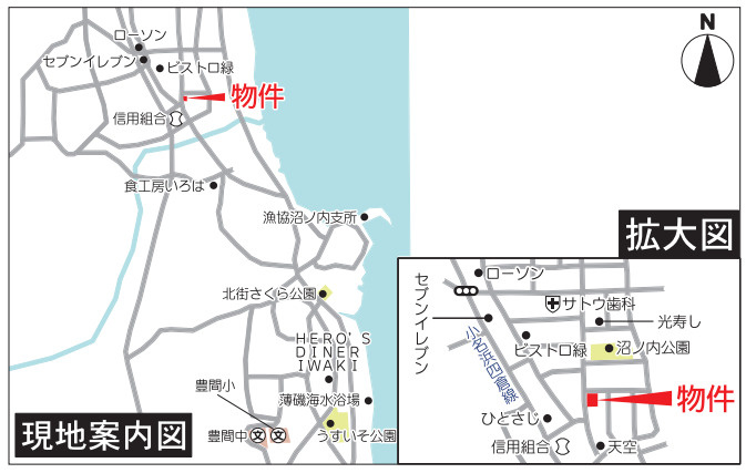 平沼ノ内第6の地図|ご参照ください。