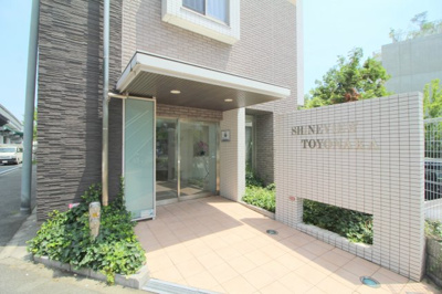 【エントランス】 | シャインビュー豊中
