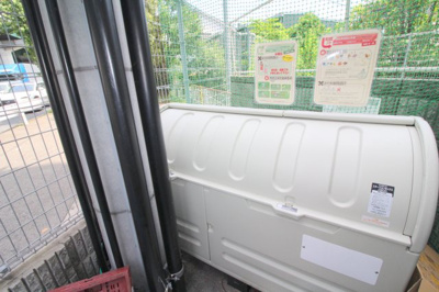 【その他】 | シャインビュー豊中