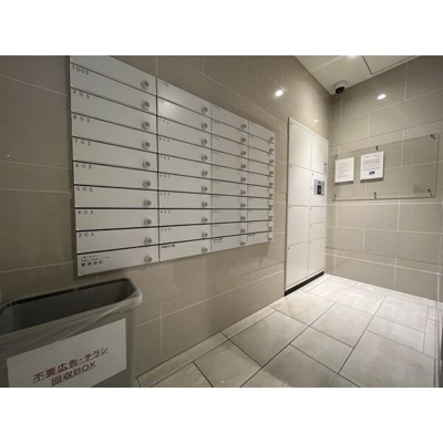 【その他共用部分】 | NORTH VILLAGE 伍番館