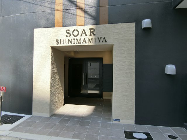 【エントランス】 | SOAR SHINIMAMIYA