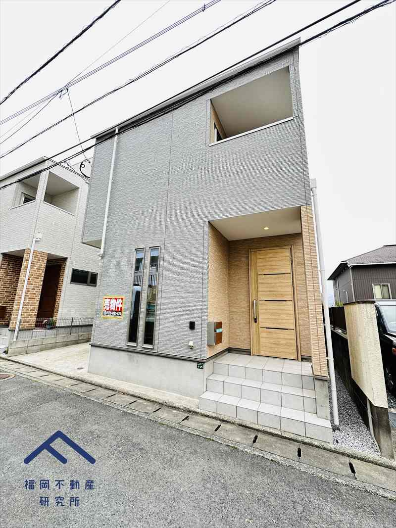 南区長丘４丁目　戸建て