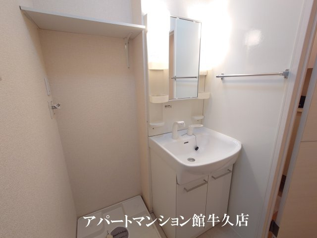 フォレストヒルズの独立洗面台|洗髪洗面化粧台