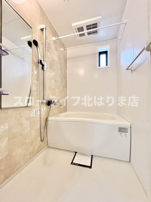 【浴室】 | はぴねすハイツ喜田