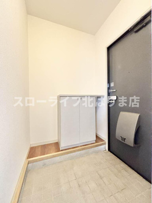 【キッチン】 | はぴねすハイツ喜田