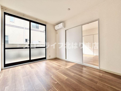 【トイレ】 | はぴねすハイツ喜田