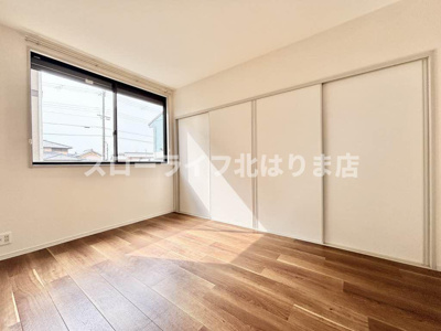 【洗面所】 | はぴねすハイツ喜田