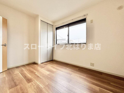 【浴室】 | はぴねすハイツ喜田