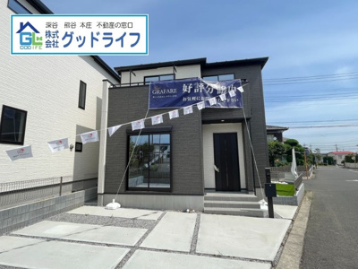 【外観】 | GRAFARE　深谷市秋元町　新築住宅　2号棟 | 深谷市　新築分譲住宅　外観写真